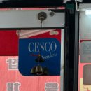 남동대로 733번길 | 인천 예술회관역중국집 고짬뽕 방문 후기 (구월동중국집 중 가성비·맛 모두 좋은 중식당)