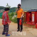 영흥119안전센터 이미지