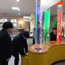 제주교육과학연구원과학탐구체험관 한라일보