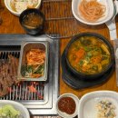 육미촌 | 평택 육미촌 돼지갈비가 맛있는 곳