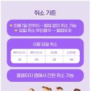 혜성어린이집 이미지