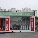 금정물산 네이버블로그