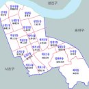 강남홈유통 이미지