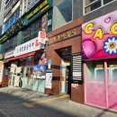 RR-60[삼가로]-하-4 | 발산역 피부과 쥬베룩 스킨부스터 2cc 후기 및 주의사항