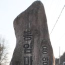봉암리마을회관 이미지