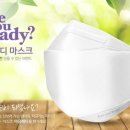 아유레디 이미지