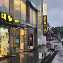 공간나인 파티룸 강의실 천호점