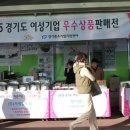 제이크로버 이미지