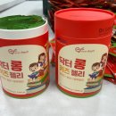 에버프레쉬팜