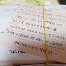 달밤엔타코야끼 이미지