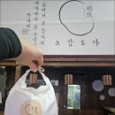 중앙인정시장 이미지