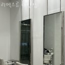 엑스위치 이미지