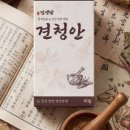 견생만족