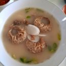 술샘 서설 청주 서설 전통주 서설 뜻