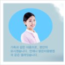 맑은마음병원 이미지