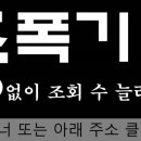 클릭모바일 이미지