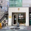 서울특별시교육청 강남도서관 티스토리