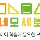 창의와날개 이미지
