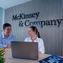 &#39;&#39;입사부터 연봉 수십억&#39;&#39; 삼성보다 입사하기 10배 힘들다는 이 &#39;기업&#39; 이미지