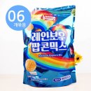 주식회사 주엘 이미지