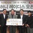 (주)투어인터불고 이미지