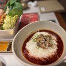 미미옥신용산점 | 서울 용산맛집 미미옥 후기|살치살 샤브+매콤 꼬막 비빔쌀국수