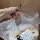 당신은지금치킨이땡긴다 - 남구 수영로266번길 108 | 광양중마동 치킨맛집 " 당신은 지금 치킨이 땡긴다 " 포장후기