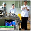 정의선농장 이미지