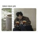 모지포그라운드(MGPG) | 부산에 있어 좋은 이유 = 맛있는 커피가 많다! 내돈내산 부산 카페 원두 마셔보기