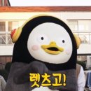 맛집분식 이미지