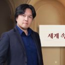 인사이트리더칼리지