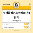 하만호길 이미지
