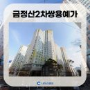 주식회사 예가랑 이미지