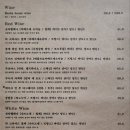 모디아 이미지