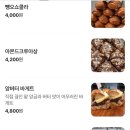 우뺑