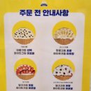 와플대학전주에코시티캠퍼스 이미지