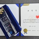 OK바디짐 이미지