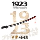 (주)인디컴 이미지