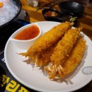 왕대박종합어시장 이미지