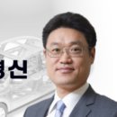 명신기업