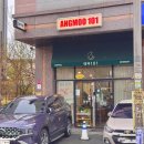 김포한강 7로 22번길 이미지