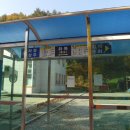 화북보건지소 이미지