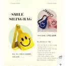 신나라어린이집 | [육아일기#48] 드디어 돌이 되다🥹 어린이집 생일파티 후기(361~367일)