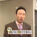 해화정원 이미지