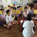 무안군보건소 이미지