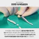 안심플러스의원 | 비개방코성형후기 앤플러스 백자코성형으로 알아보자