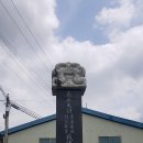 정인승기념관 이미지