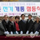 왕산3리 이미지