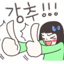 월림성