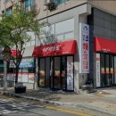 경원해물찜 화명점 이미지